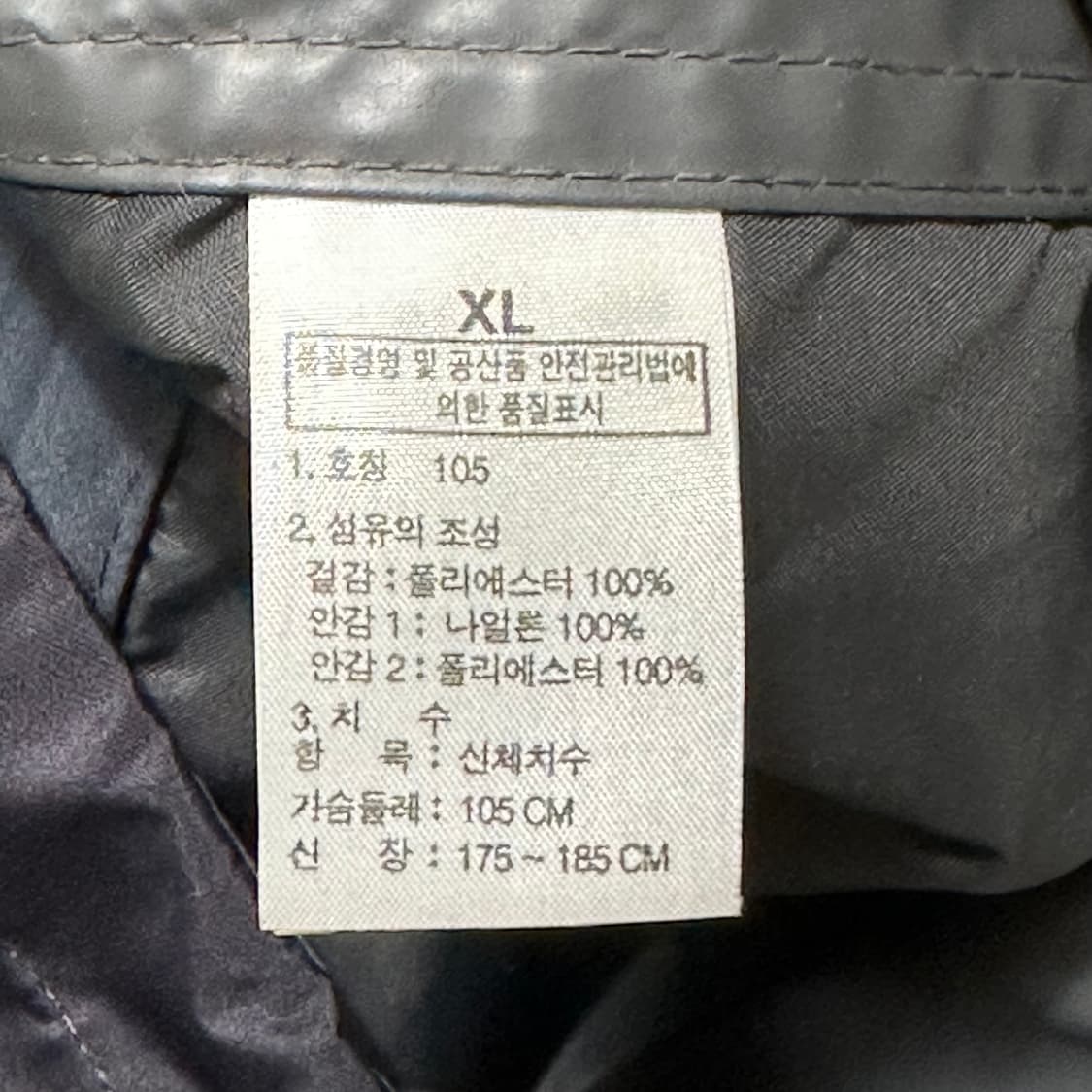 XL 노스페이스 하이벤트 알파 블랙 후드 바람막이 상품이미지5