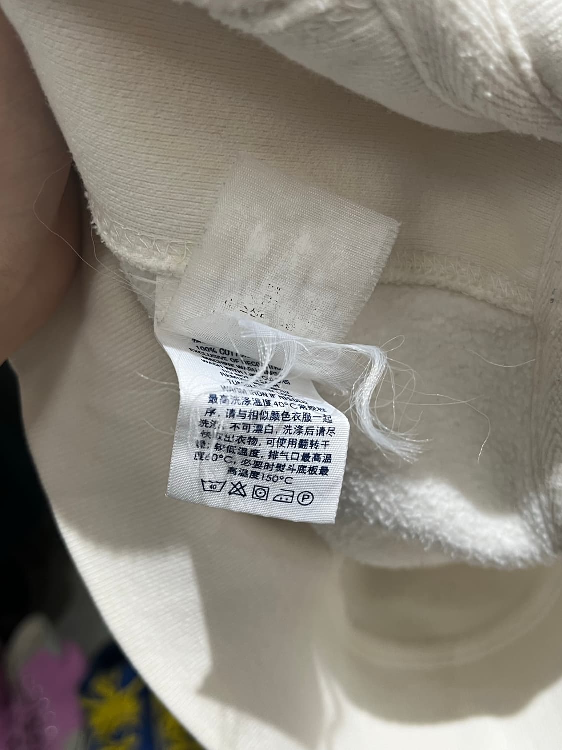 폴로 랄프로렌 빅포니 화이트 후드집업 상품이미지8