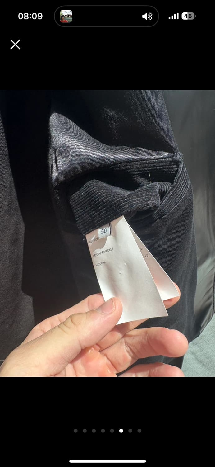 아워레가시 헬레이저 50(100-105) 상품이미지3