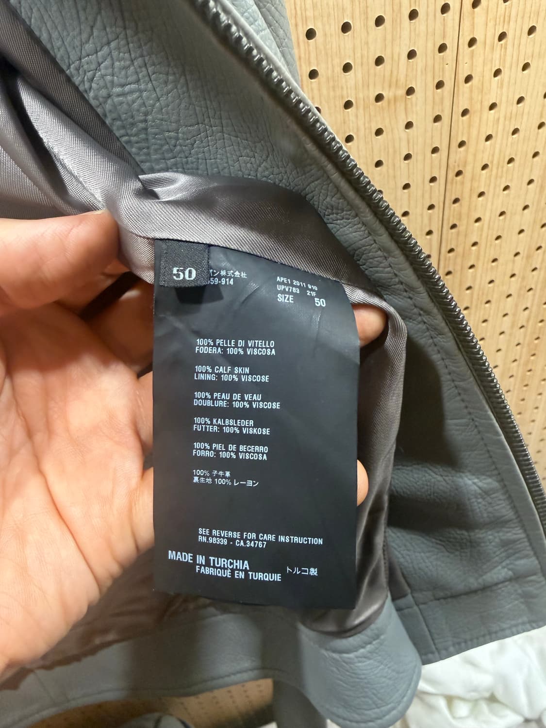 PRADA 2011 Leather Biker Jacket 상품이미지5