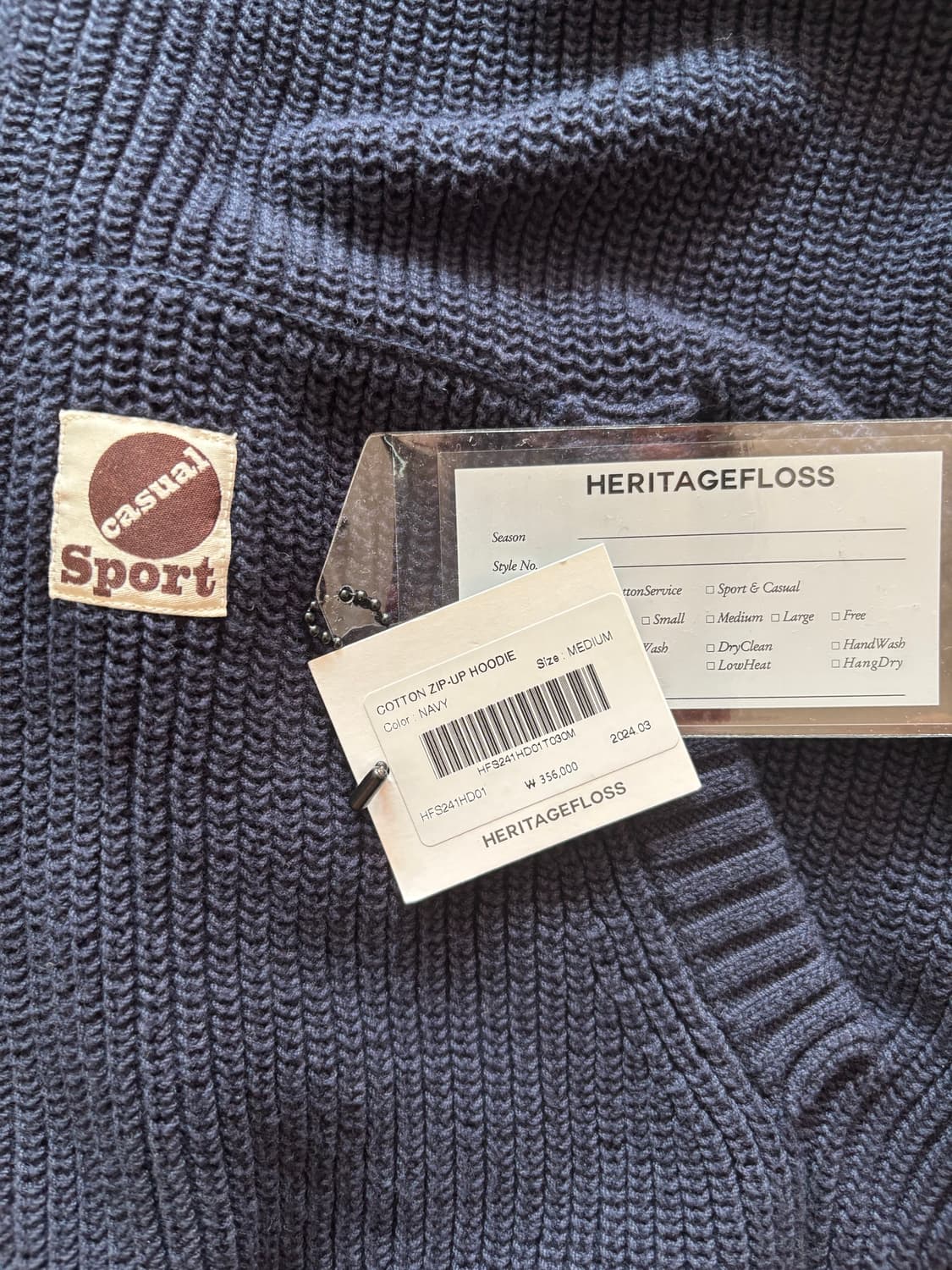 헤리티지플로스 니트집업 상품이미지5