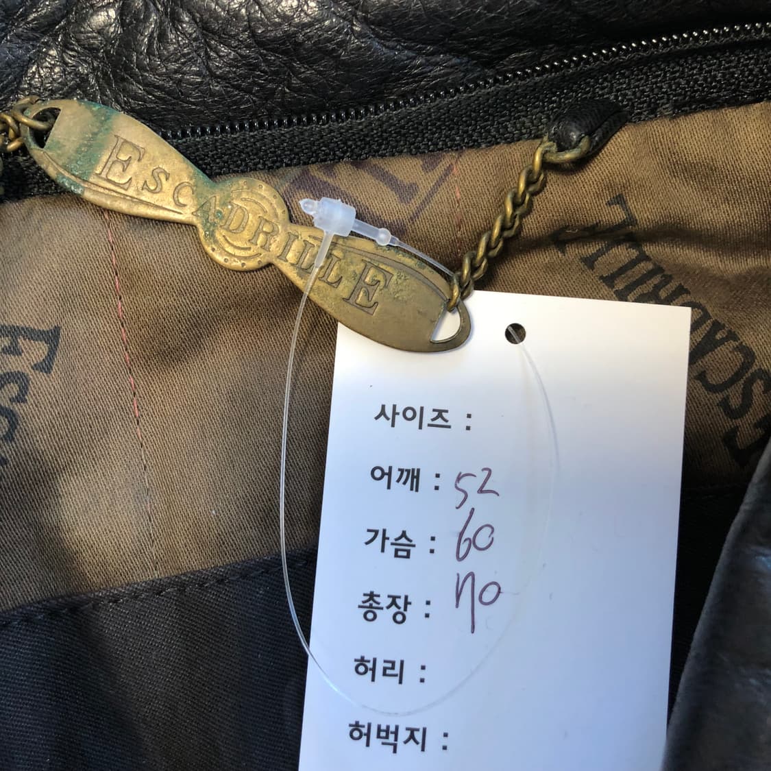 Escadrille 레더 봄버자켓  상품이미지9