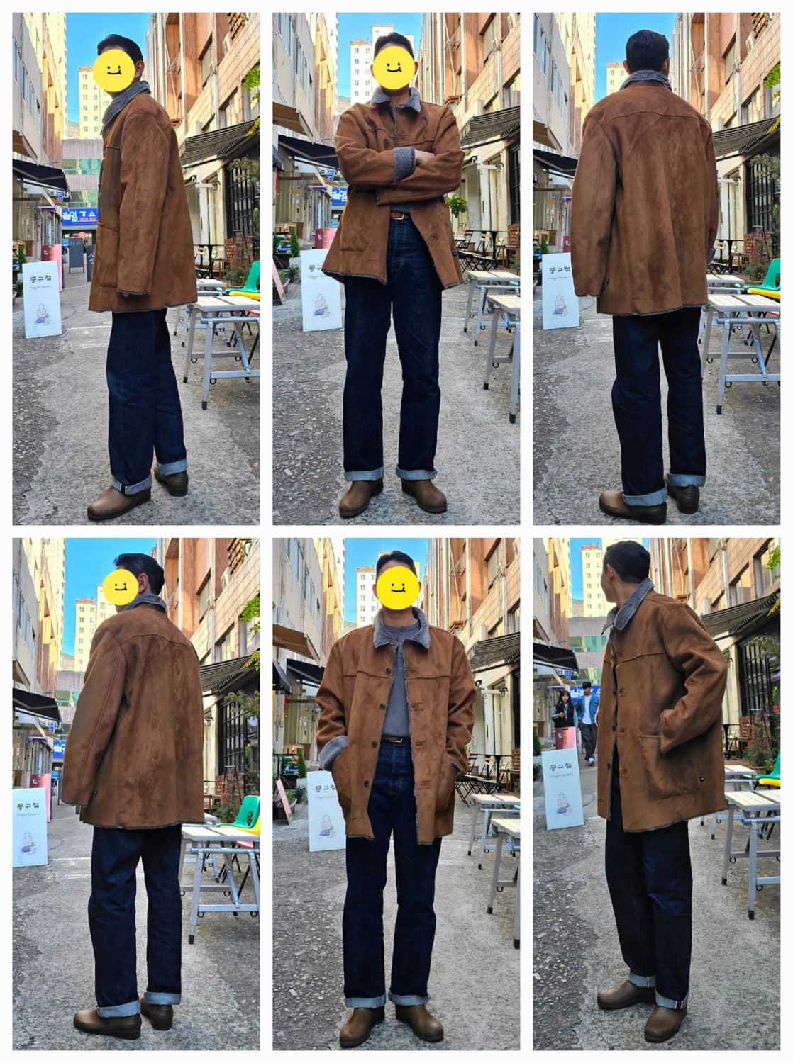 renoma 카라멜 에코 퍼 무스탕 상품이미지1