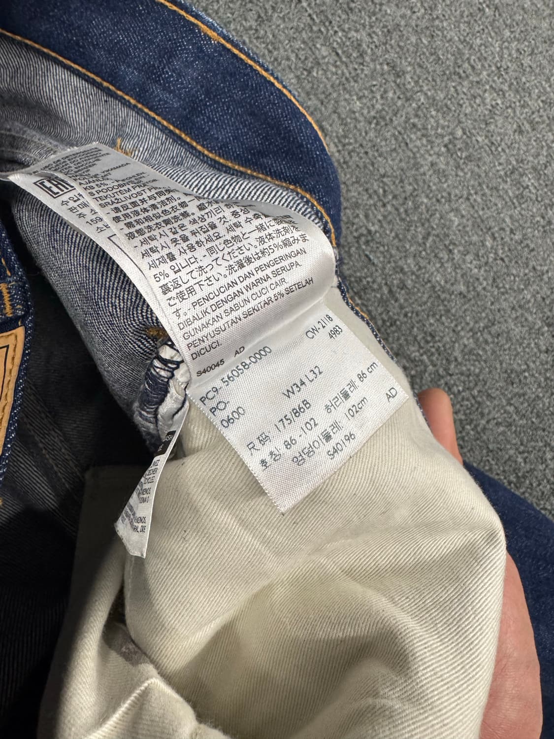 34)리바이스 빈티지 오렌지탭 645 데님팬츠 상품이미지5
