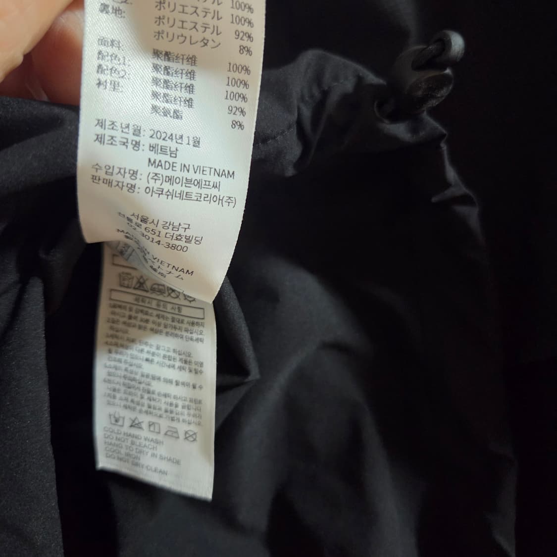 풋조이 골프 여성 반팔 아노락 상품이미지8