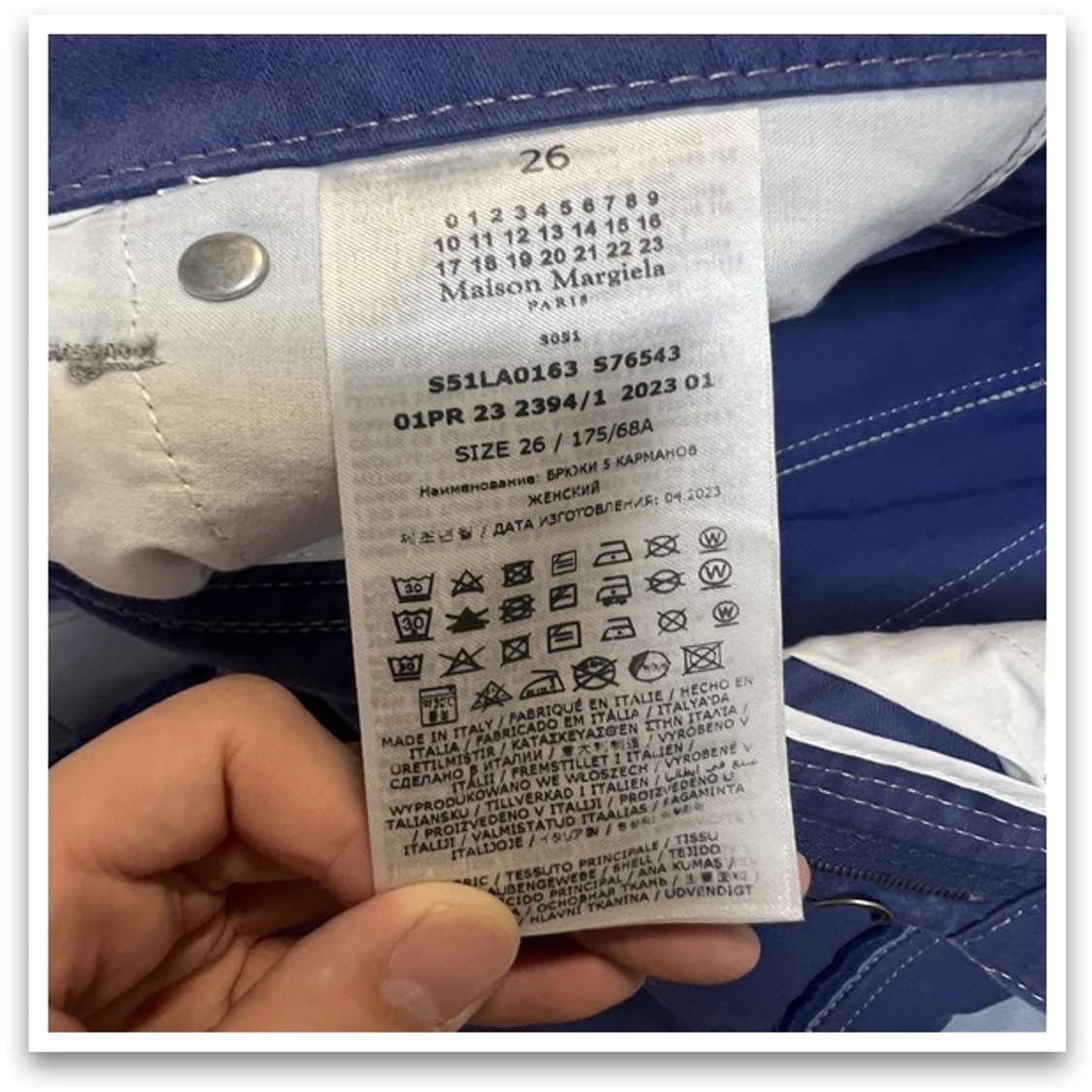 데님 팬츠 상품이미지6