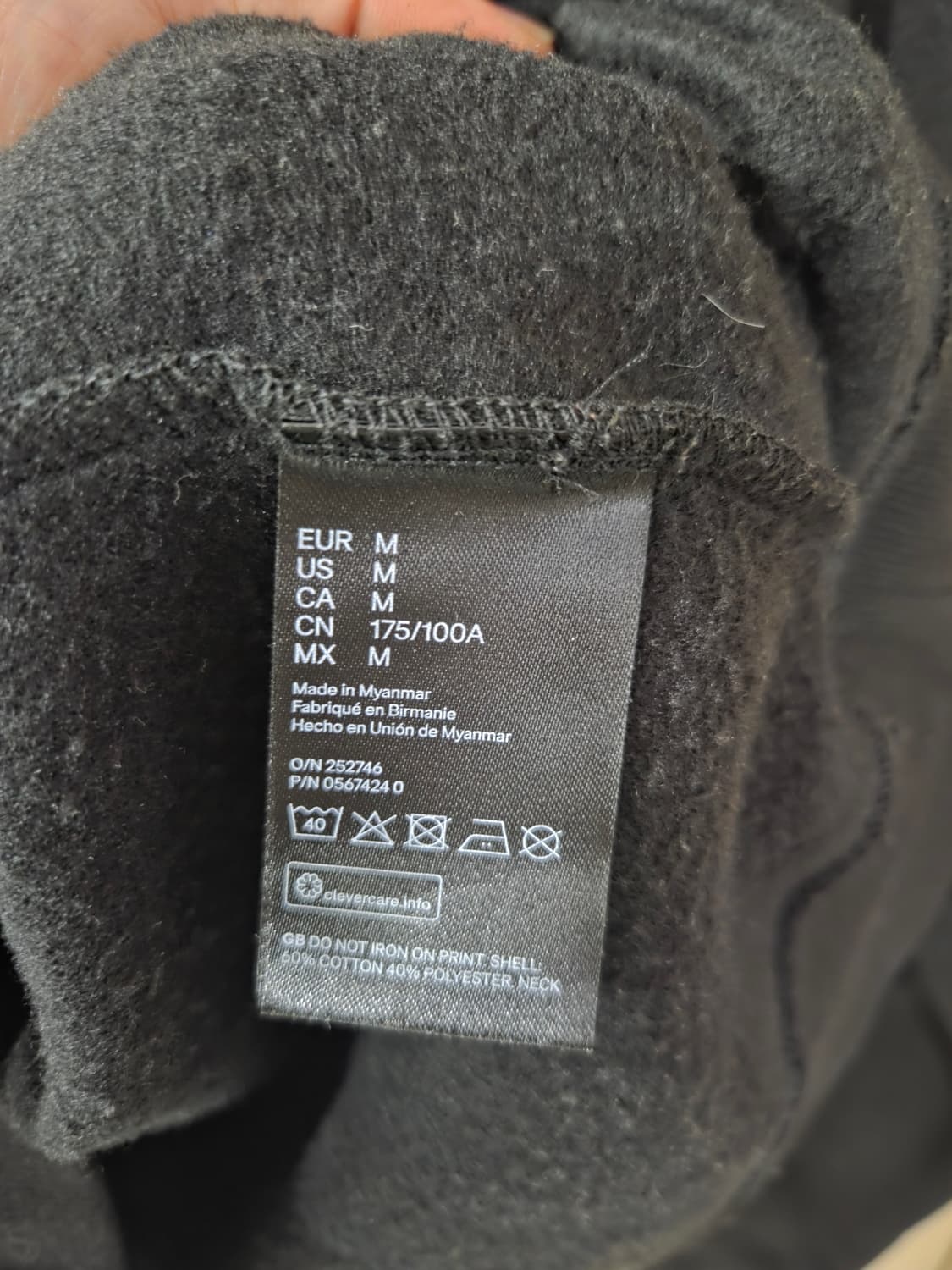 남성 블랙후드티 상품이미지3