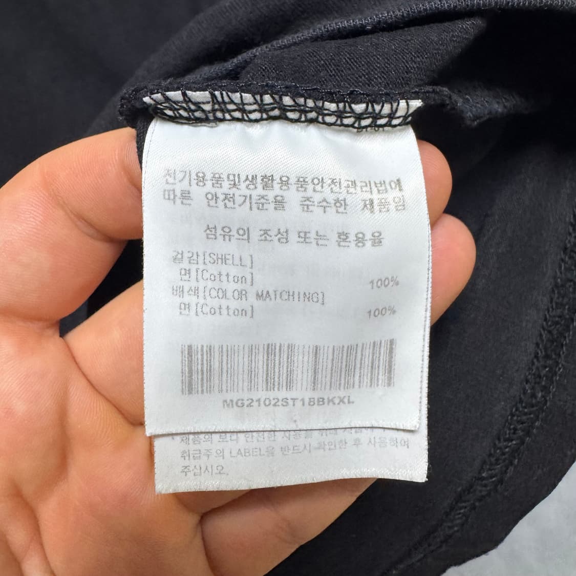 마크 곤잘레스 로고 반팔 티셔츠 (블랙) 상품이미지5