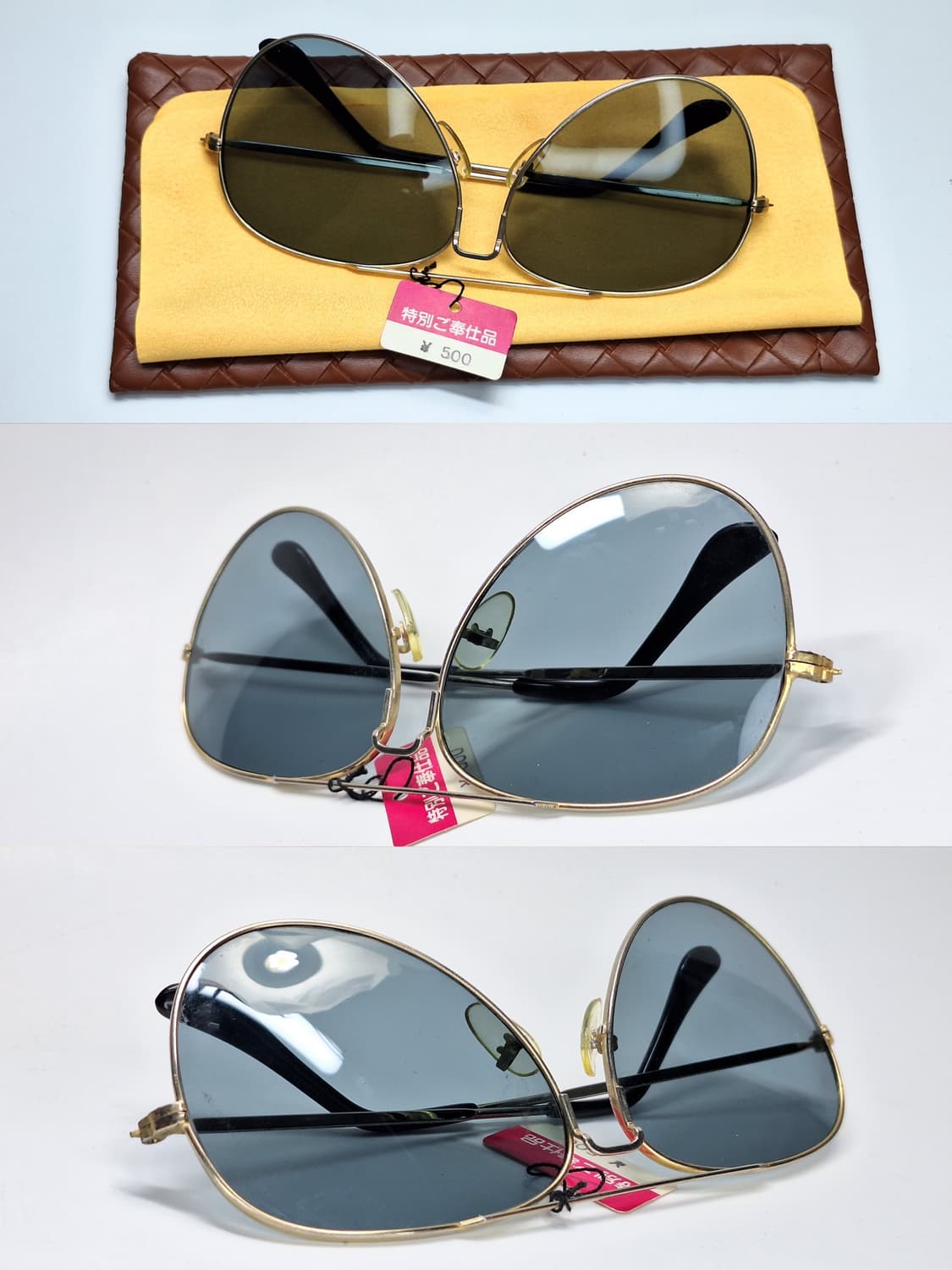 80s 일본 빈티지 데드스톡 미사용/파일럿 에비에이터 선글라스 클래식 상품이미지6