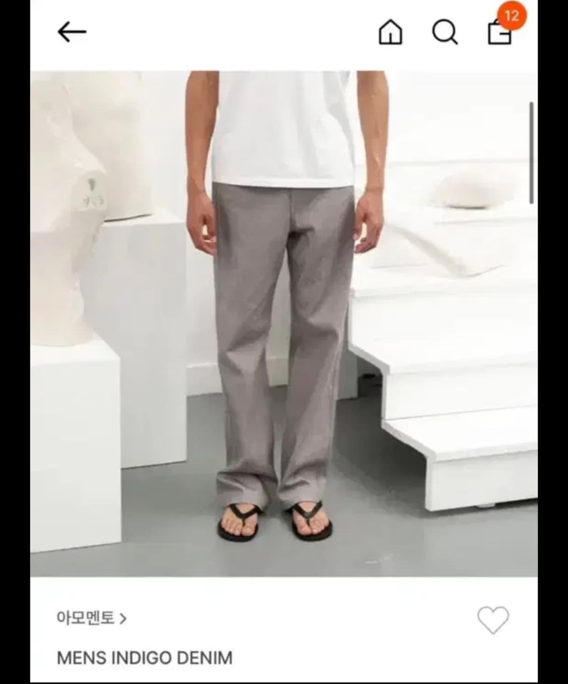아모멘토 인디고 데님 구합니다 상품이미지1