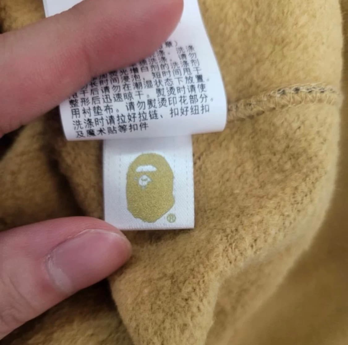 베이프 황계 샤크 후드집업 상품이미지3