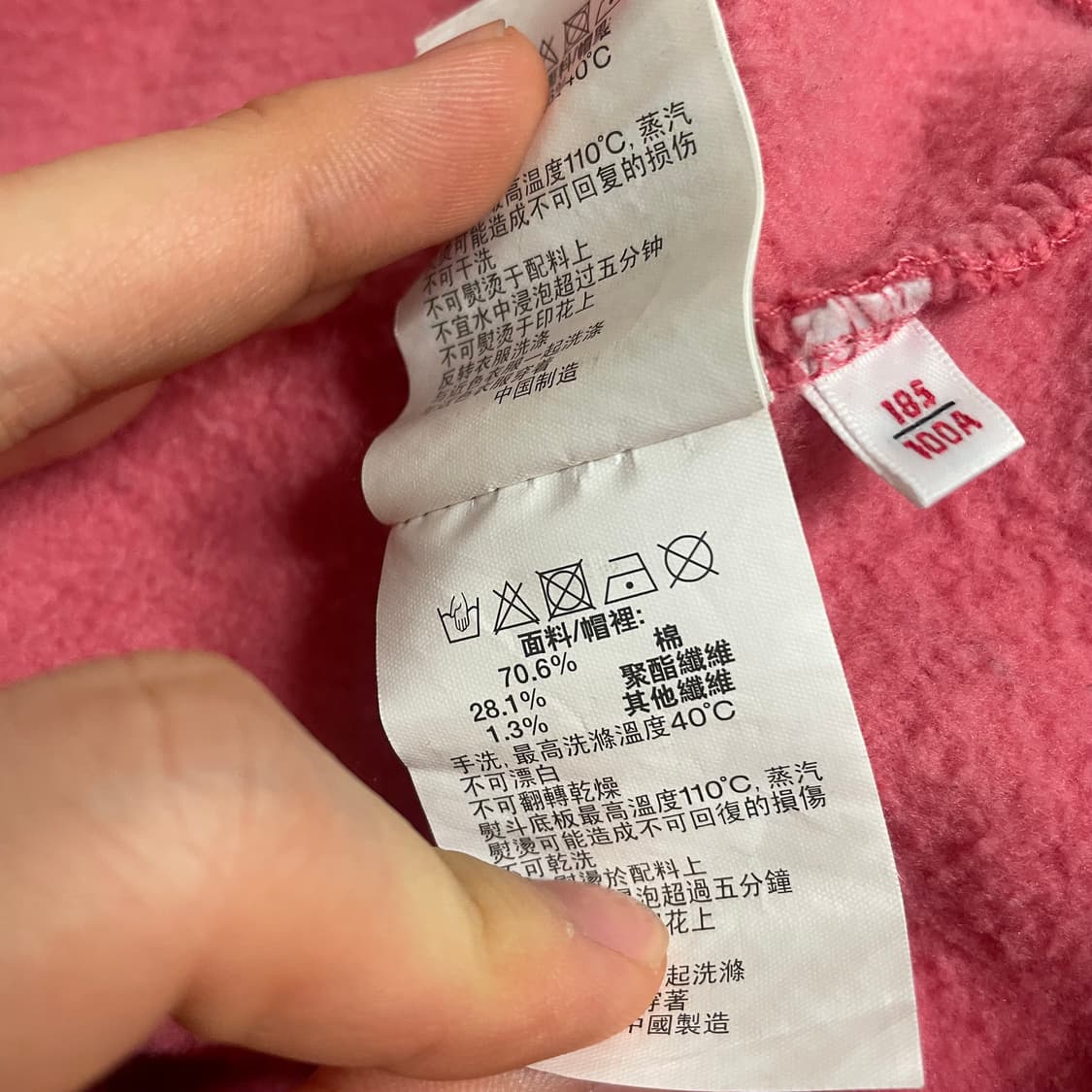 XL) 베이프 에이프 핑크 로고 프린팅 후드 집업 상품이미지7