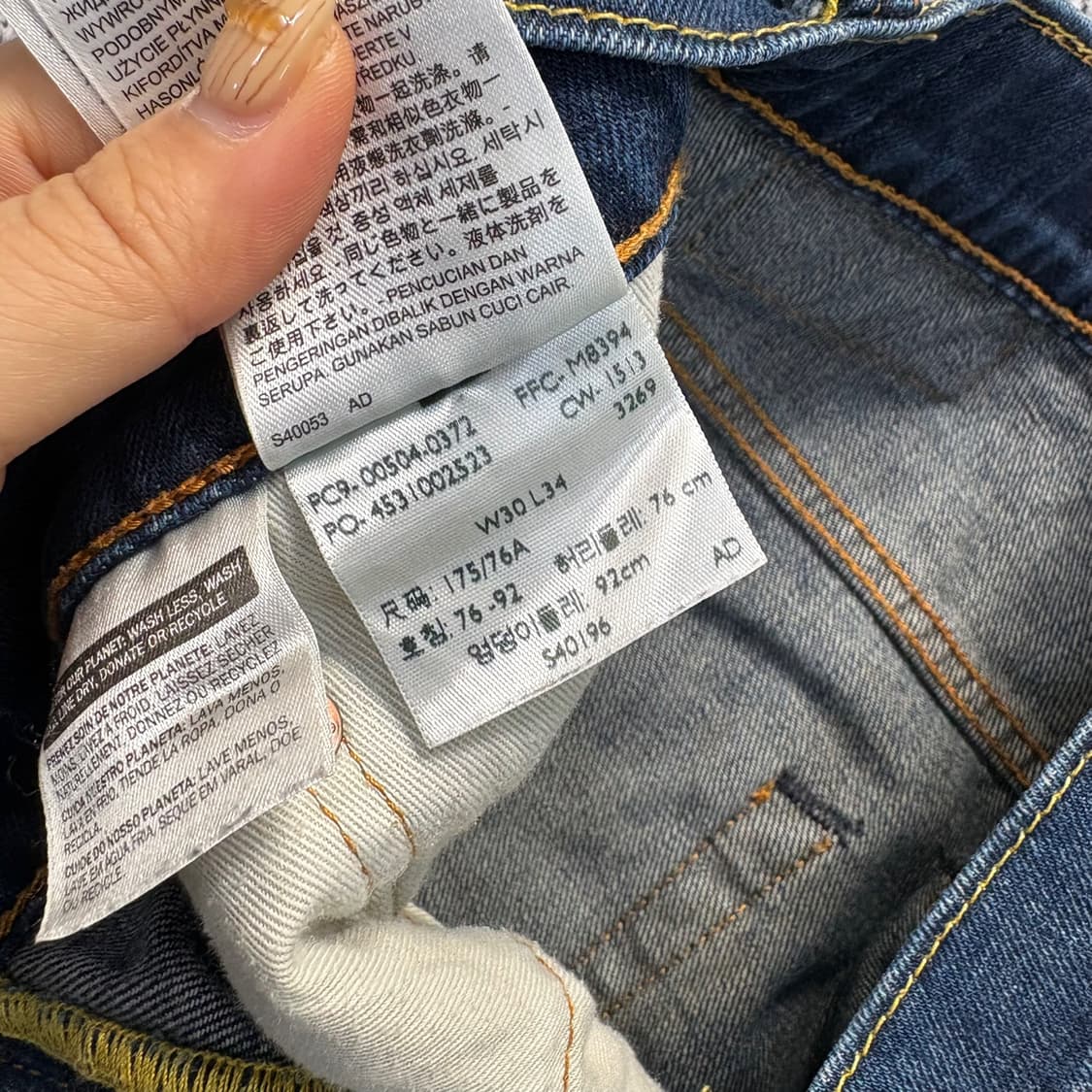 W30 리바이스 진청 데님 청바지 0427J 상품이미지5