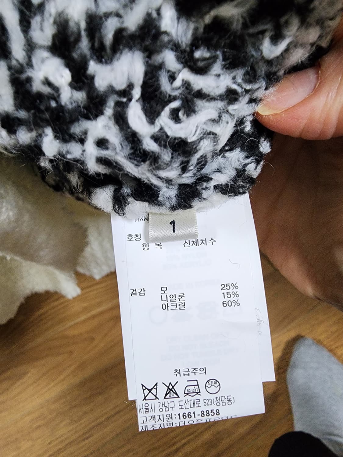 더오픈프로덕트 상품이미지10