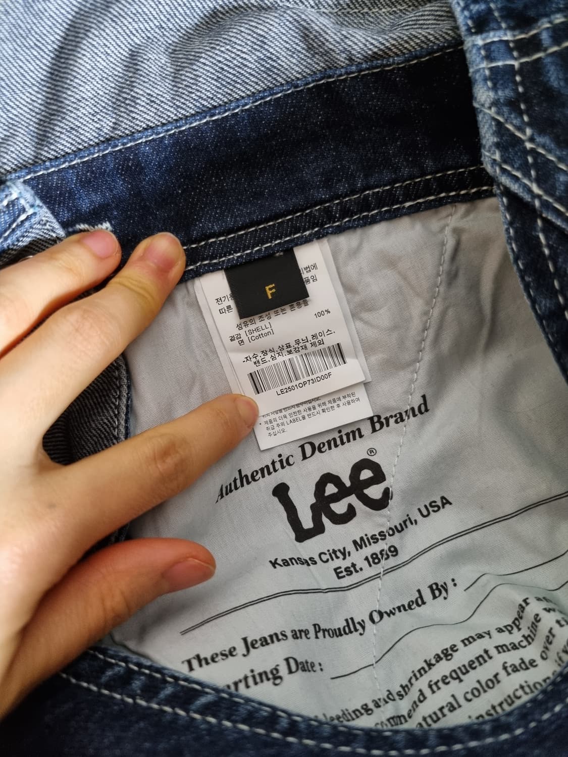 Lee 리 데님 멜빵원피스 상품이미지9