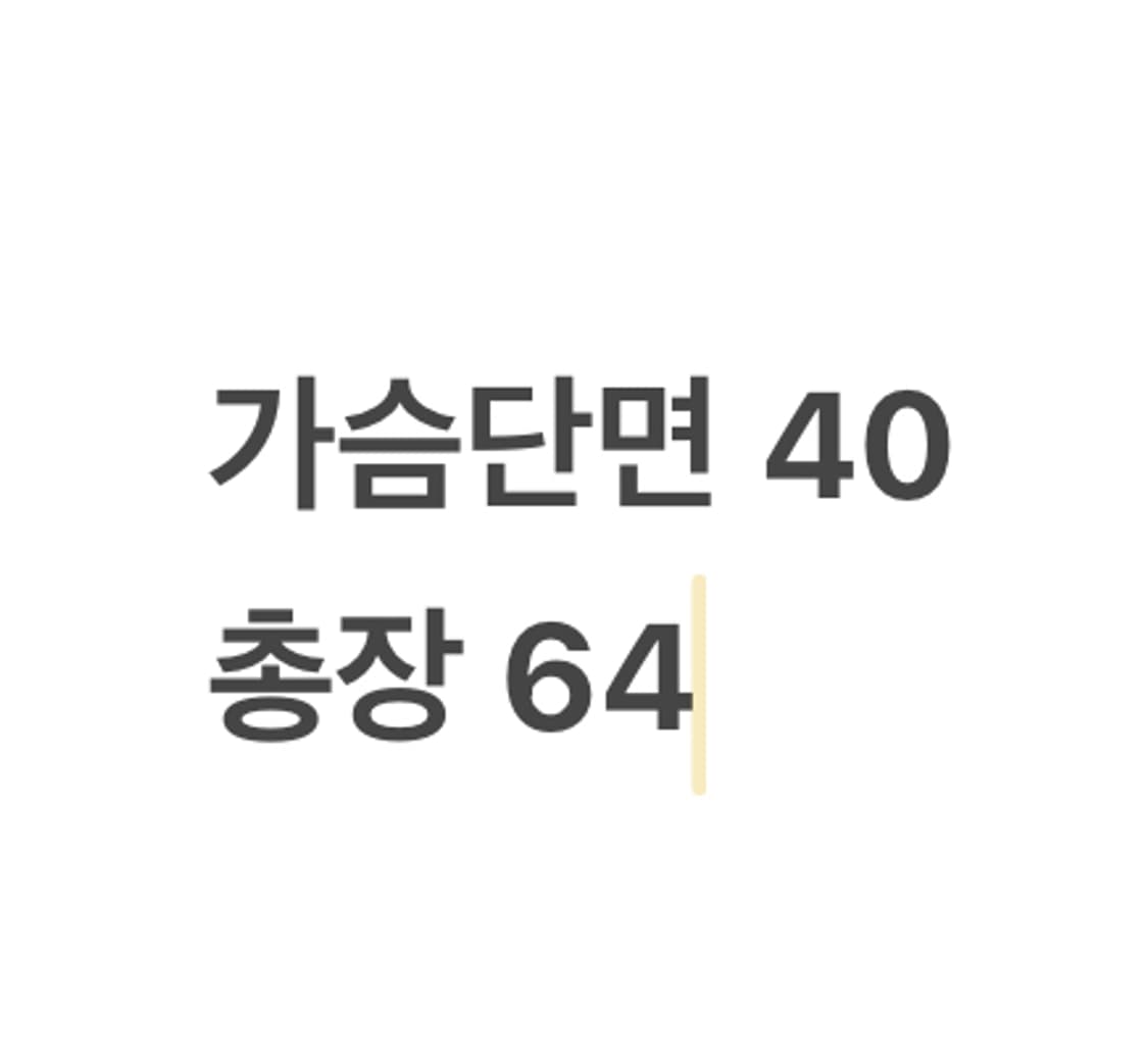 [정품/M] 폴로 랄프로렌 긴팔 카라티 그린 옐로우 빅포니 b8 상품이미지8