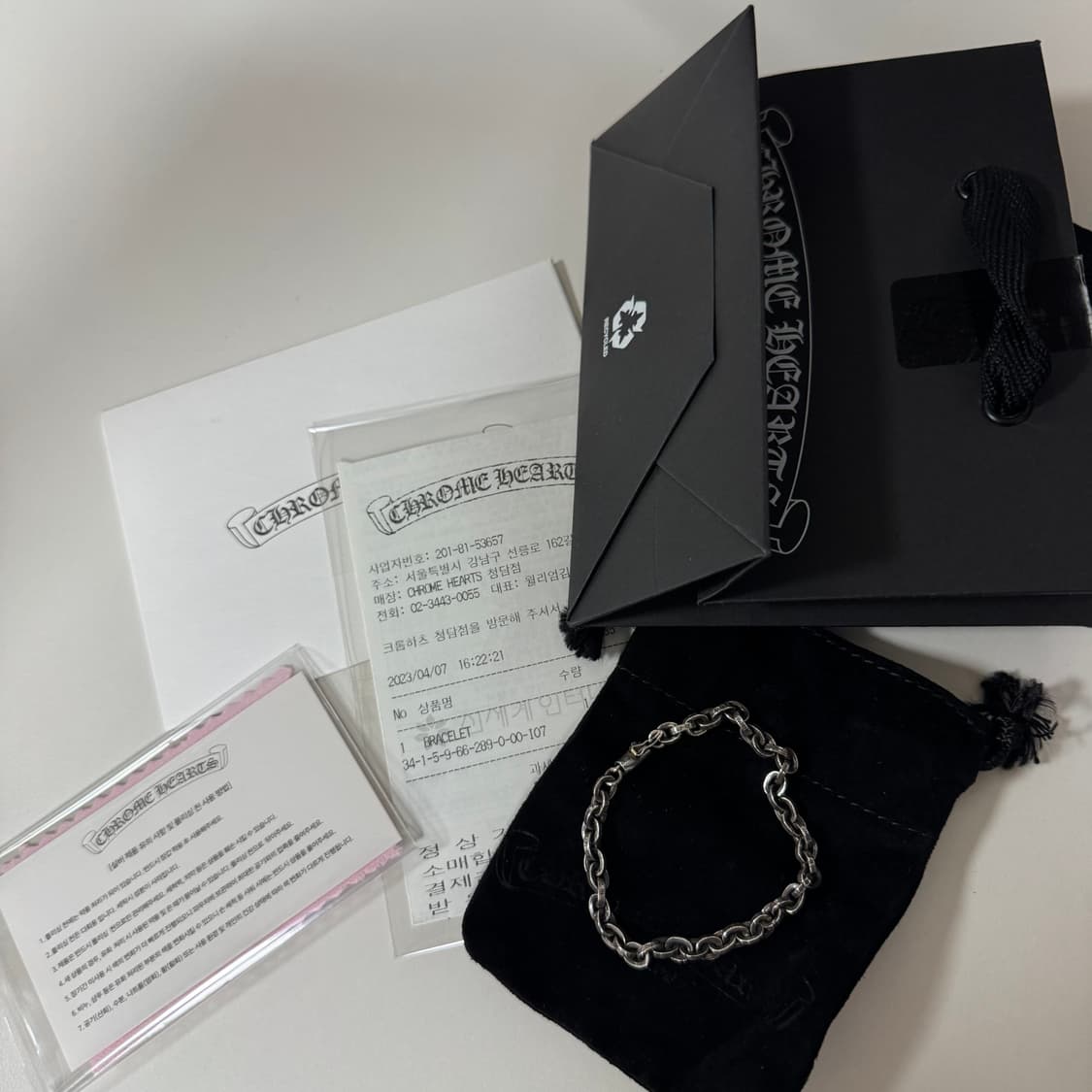 [7인치] 크롬하츠 페이퍼체인 팔찌 스몰 상품이미지1