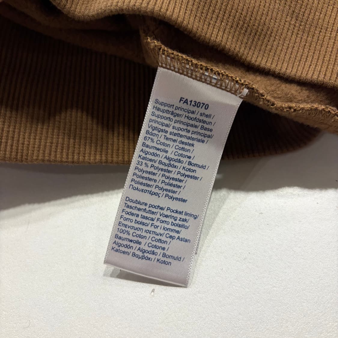 [XL] 20FW 라코스테 하운드투스 패턴 집업 자켓 B373 상품이미지9