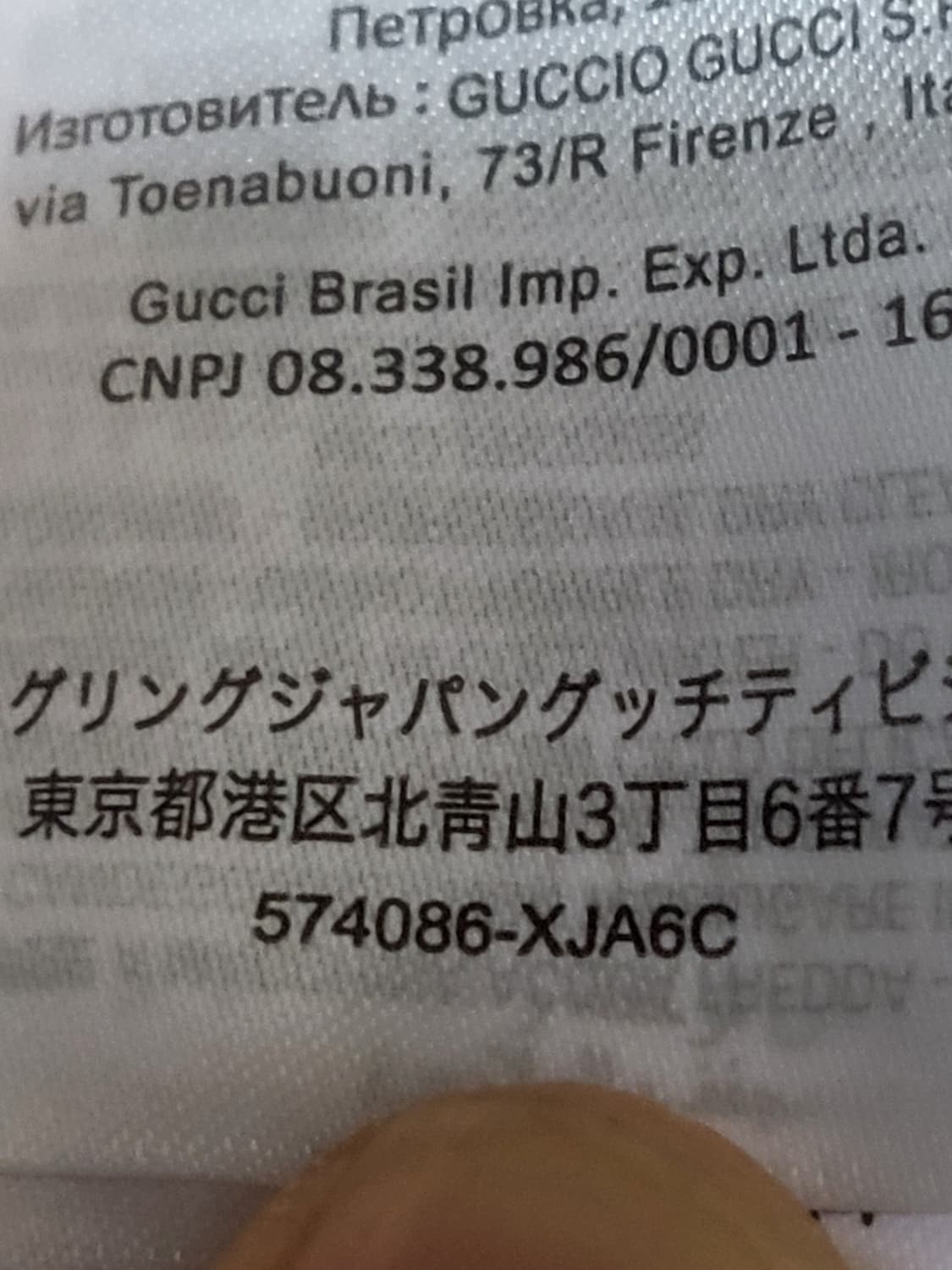 구찌 하운드투스 울 코트 L 상품이미지4