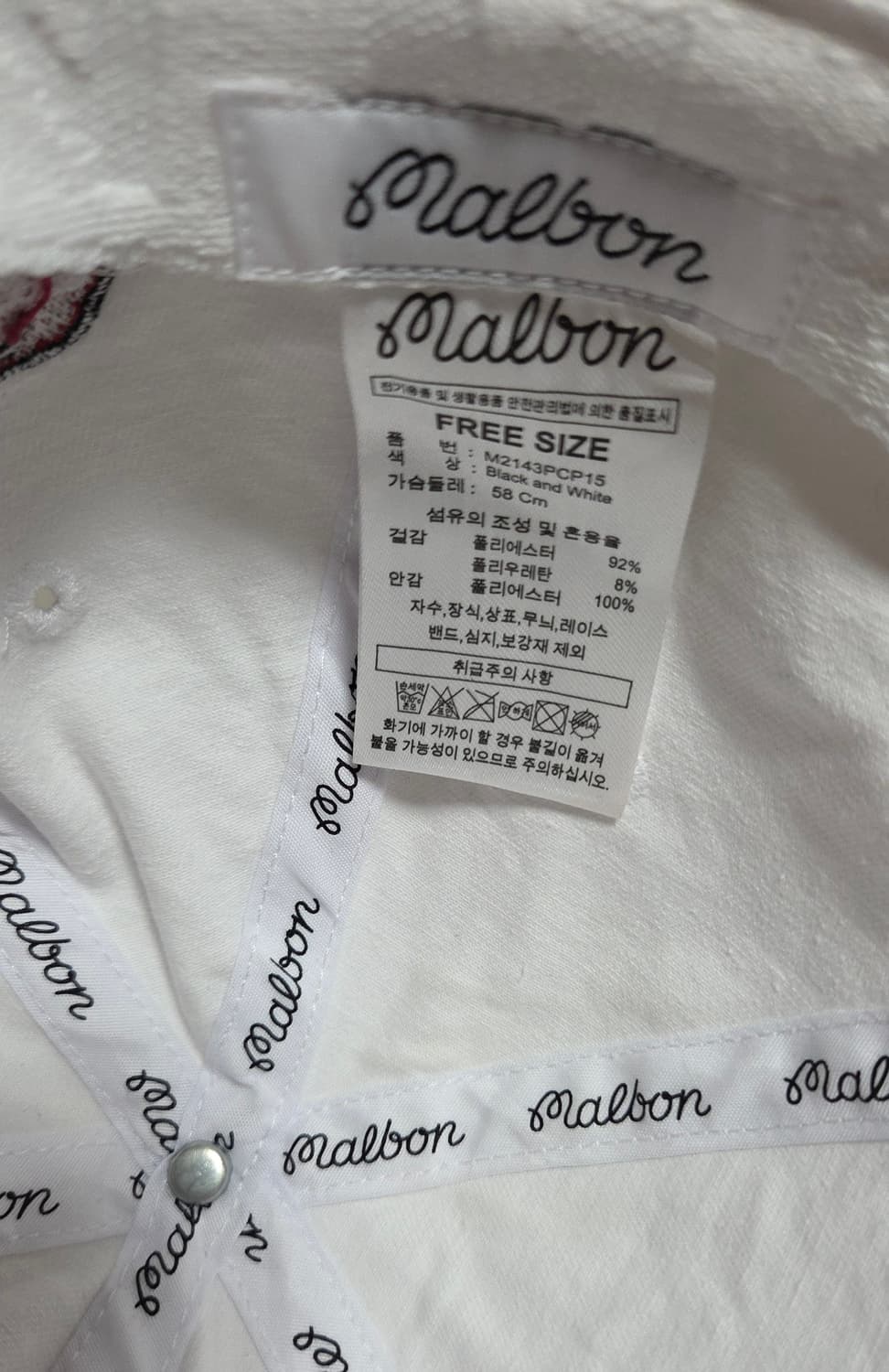 말본 골프 볼캡 MALBON GOLF  상품이미지5