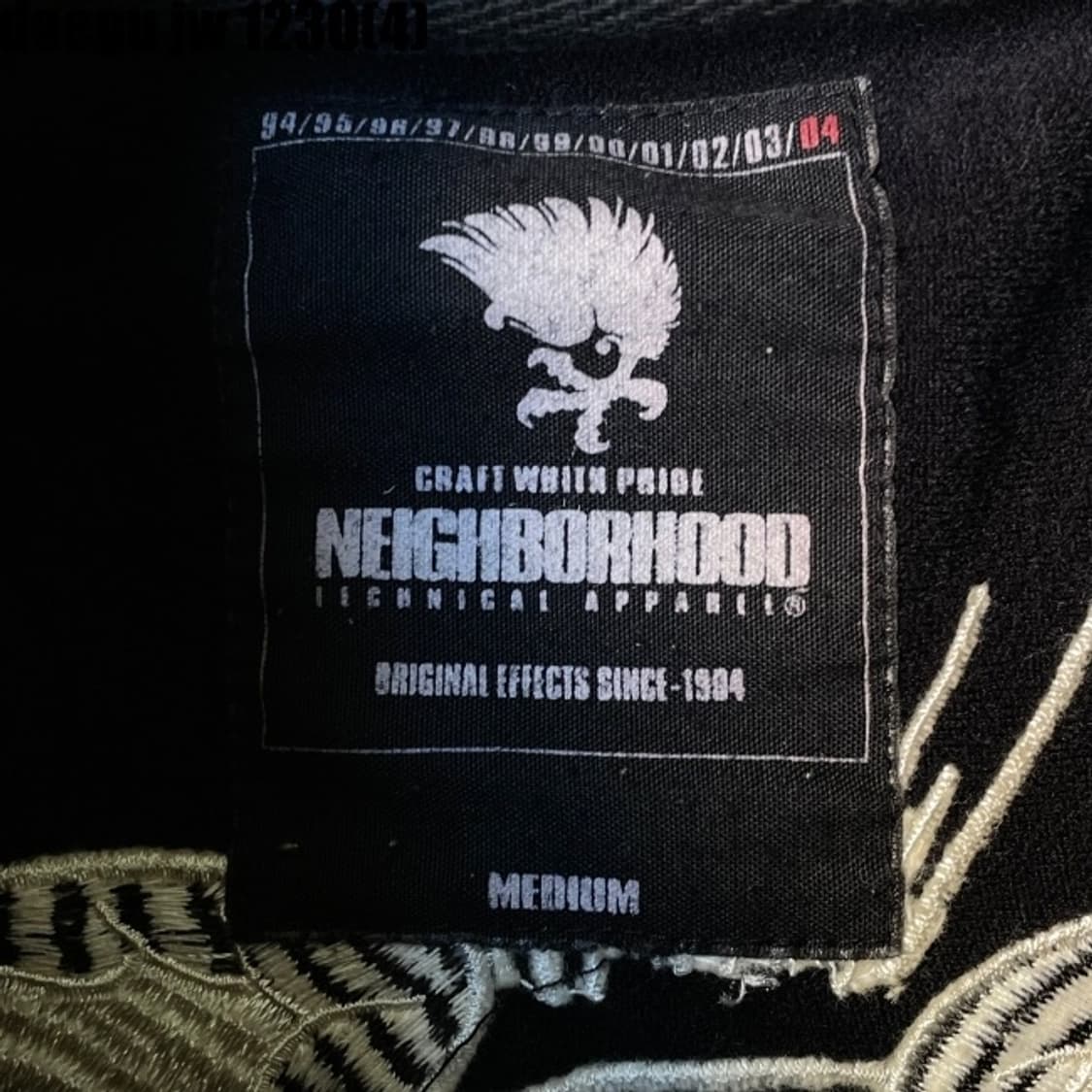 네이버후드 집업 상품이미지3