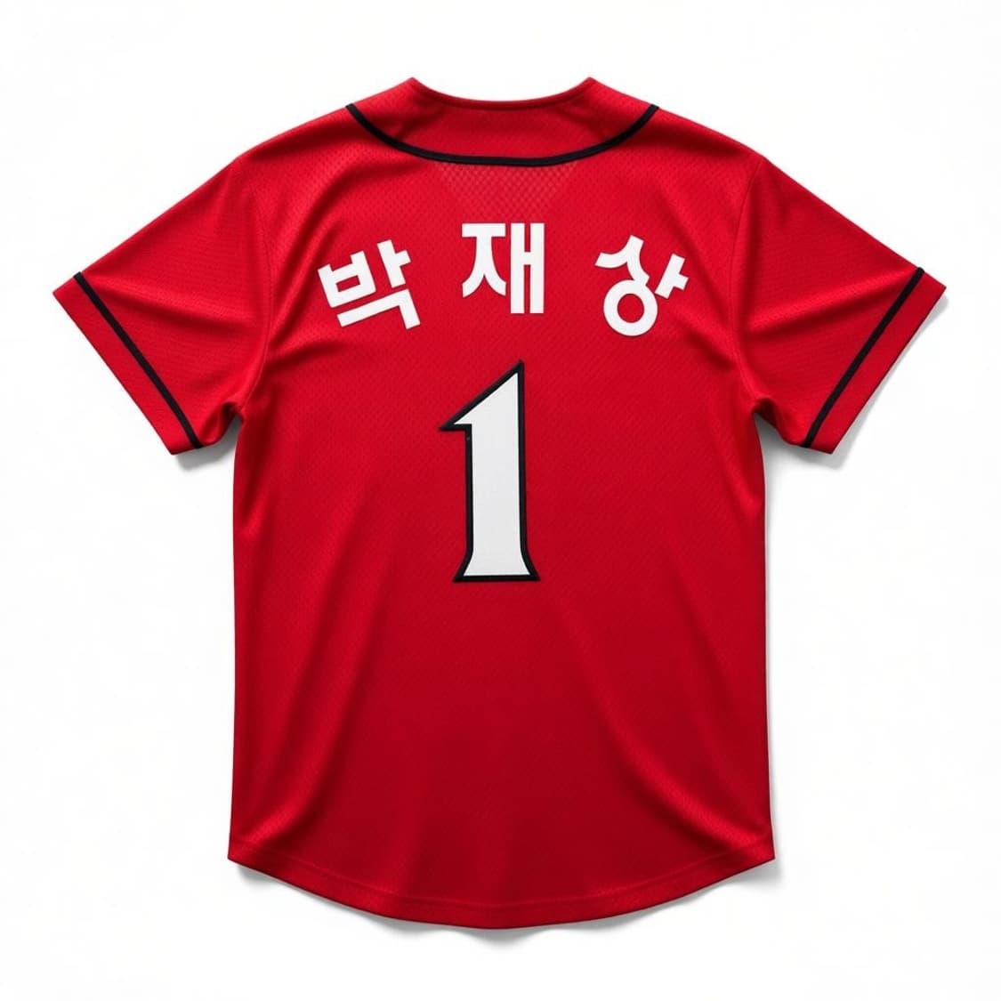 SK와이번스 박재상 마킹 유니폼 85  상품이미지1