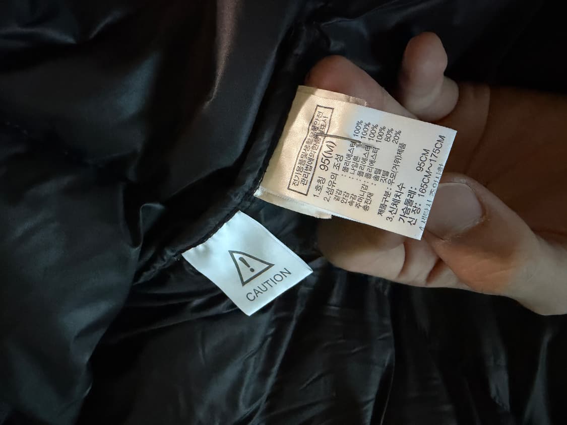 노스페이스 구스다운 패딩 상품이미지4