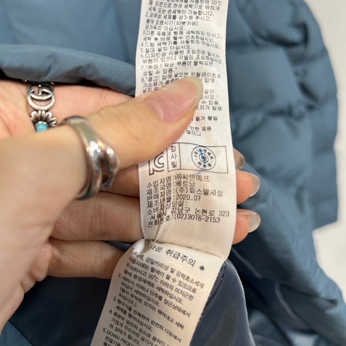 헤지스 키즈 오리털 패딩 110 상태최상 상품이미지5