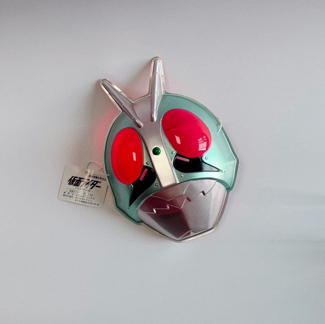 희귀) 가면라이더 1호기 세트 상품이미지5