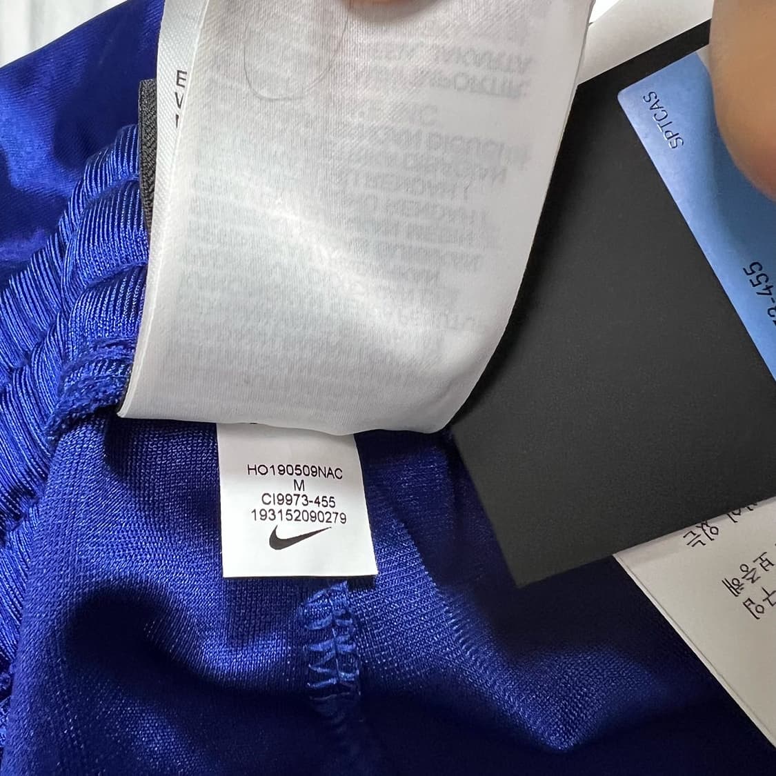 새상품 나이키 스냅 벨벳 트레이닝팬츠 상품이미지8