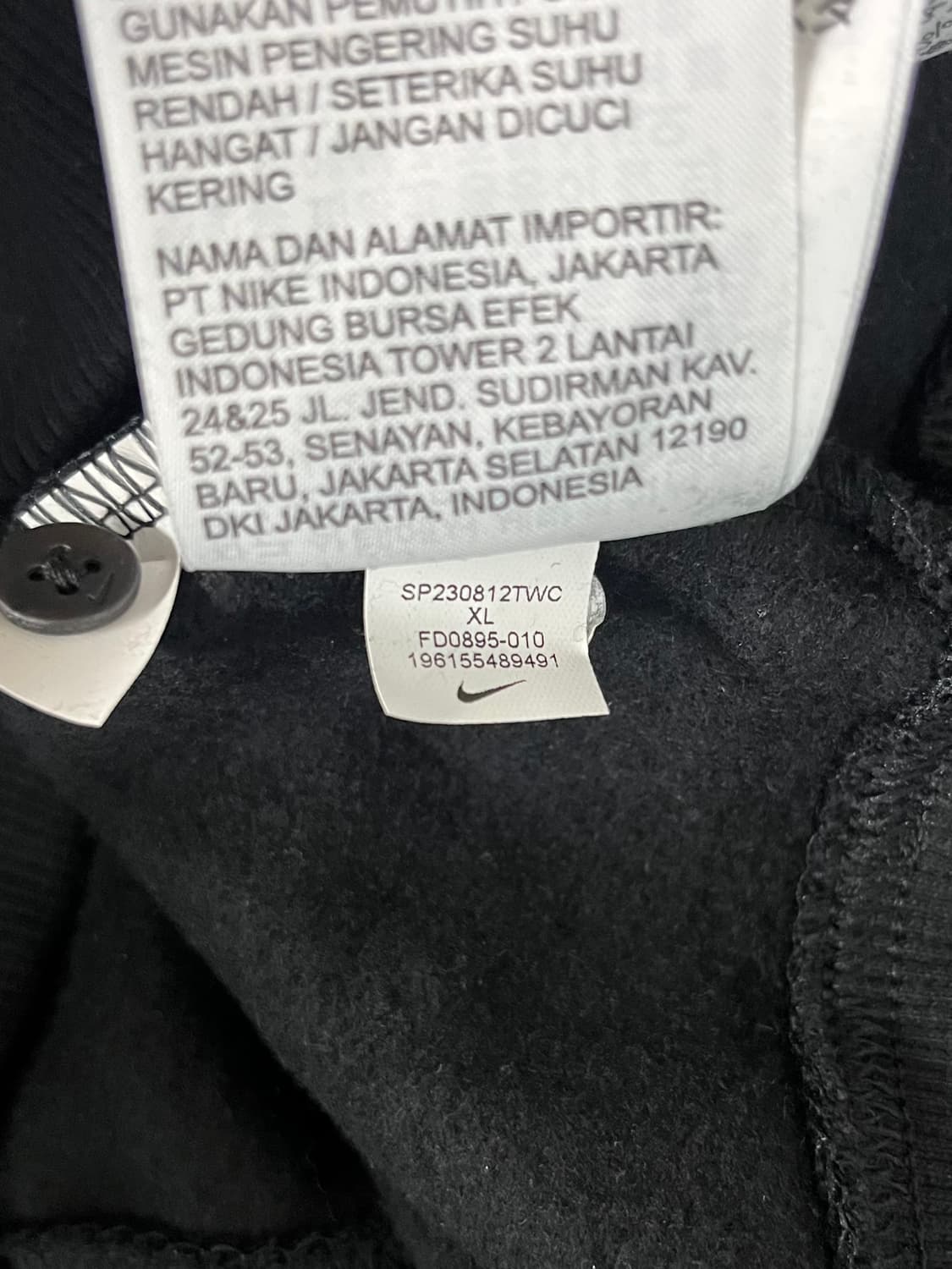 XL) 나이키 한정 크롭 폴로 맨투맨 블랙 상품이미지7