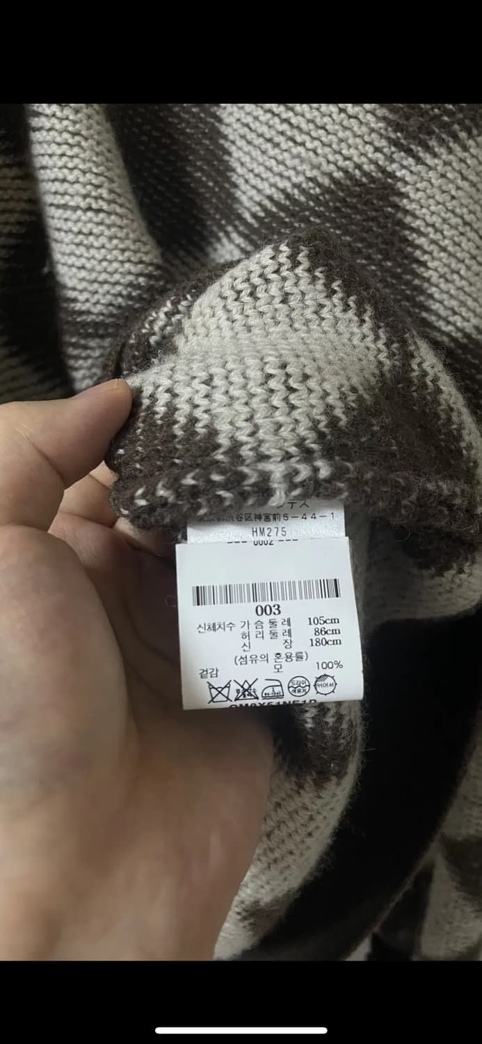 니들스 카라니트 상품이미지2