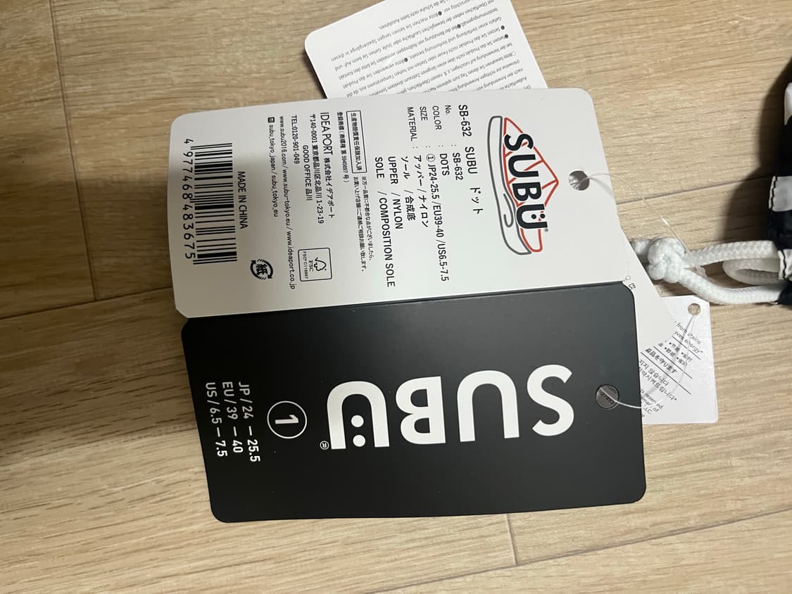 스부 퍼머넌트 F-라인 닷 상품이미지7