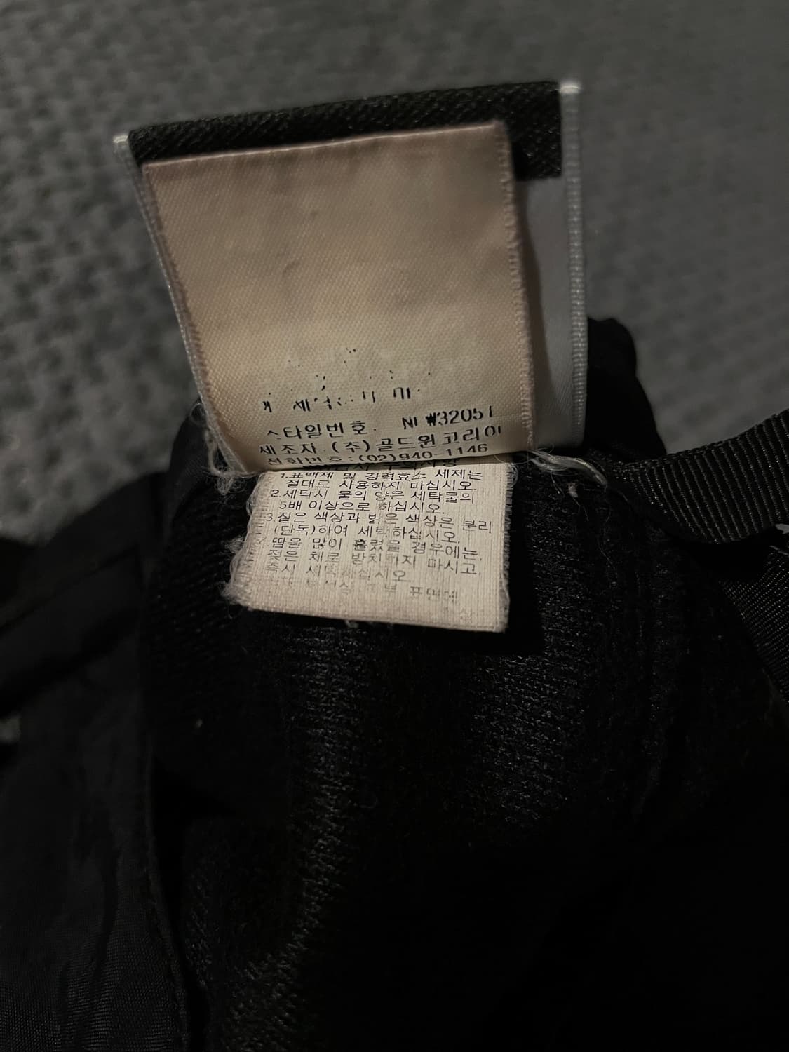 노스페이스 데날리 윈드스토퍼 팬츠 상품이미지8