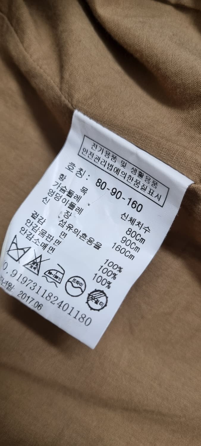 스튜디오톰보이  맥코트 S _ 여성 상품이미지10
