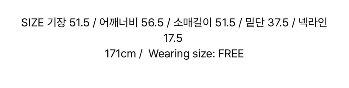 로페즈 러브스펠 가디건 브라운 상품이미지4