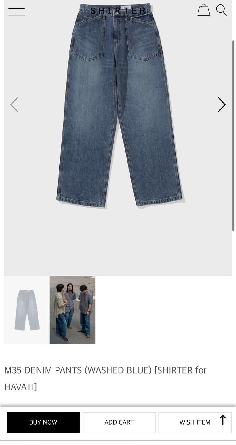 셔터 하바티 M35 데님 팬츠 상품이미지1
