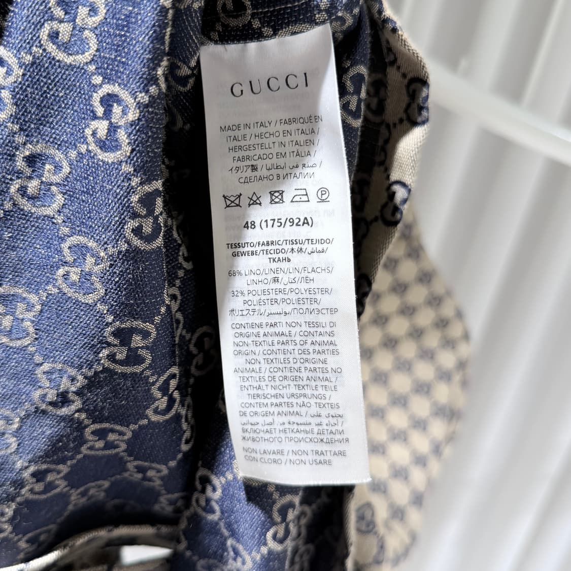 (S/48) / 구찌 GG 모노그램 카라 반팔 셔츠 베이지 상품이미지6