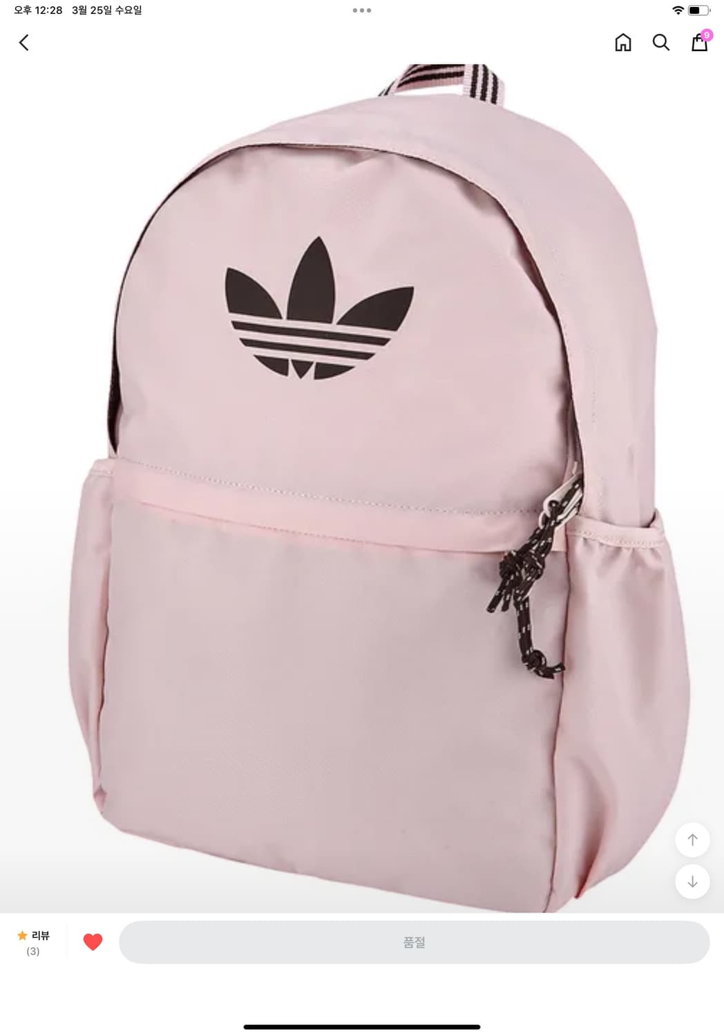 아디다스 백팩 샌디 핑크 KE0104 상품이미지3