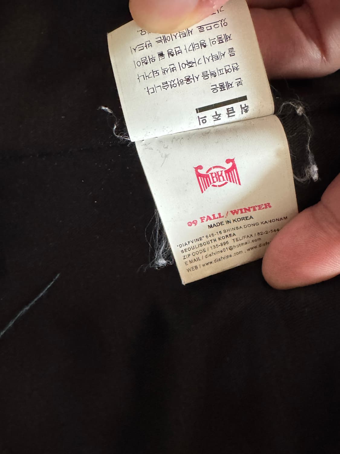 M/ DIAFVINE 디아프바인 퍼 넥 라이더스 상품이미지4