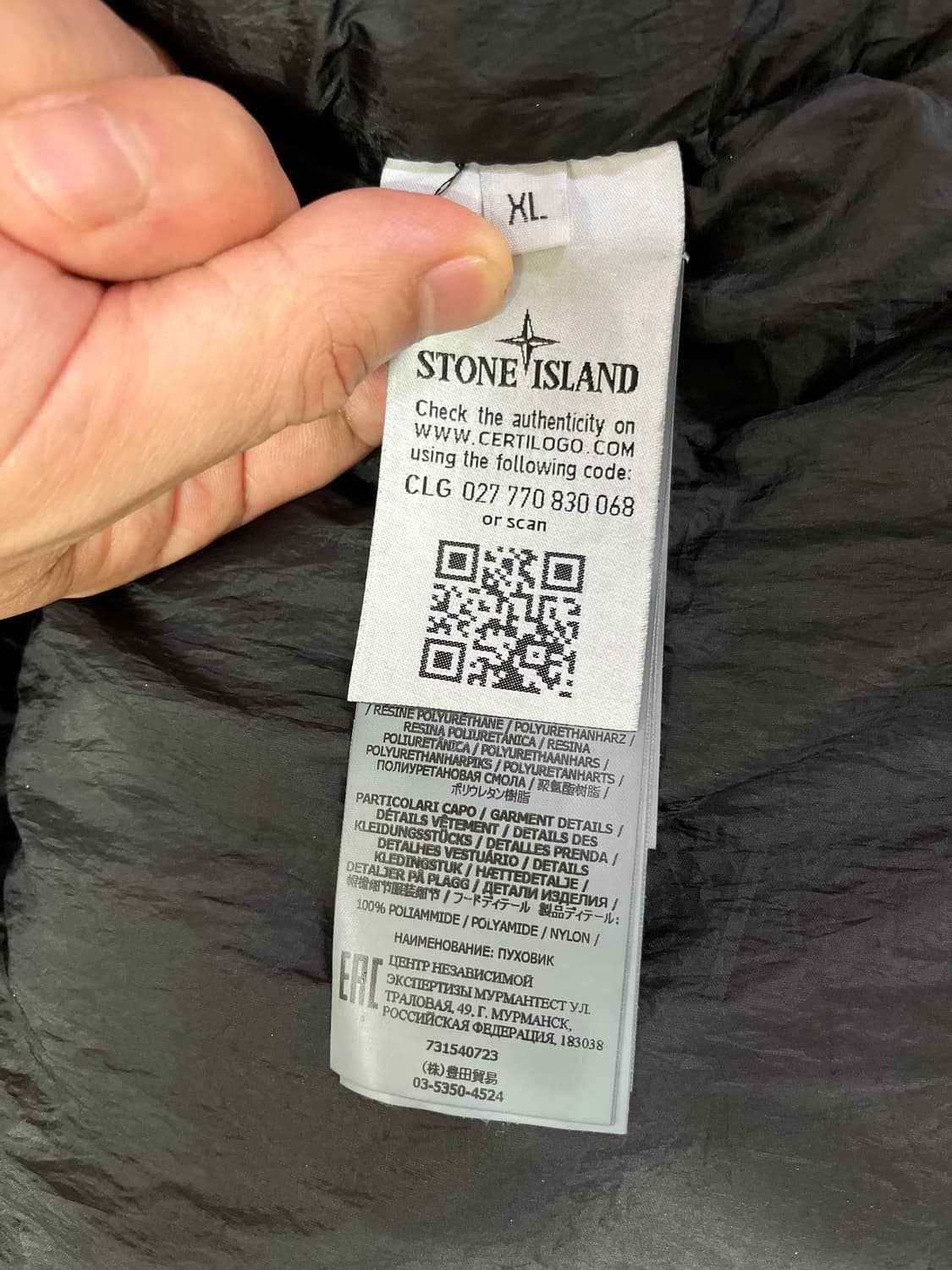 [XL] 스톤아일랜드 40723 크링클랩스 후드 다운 자켓 블랙 20FW 상품이미지5