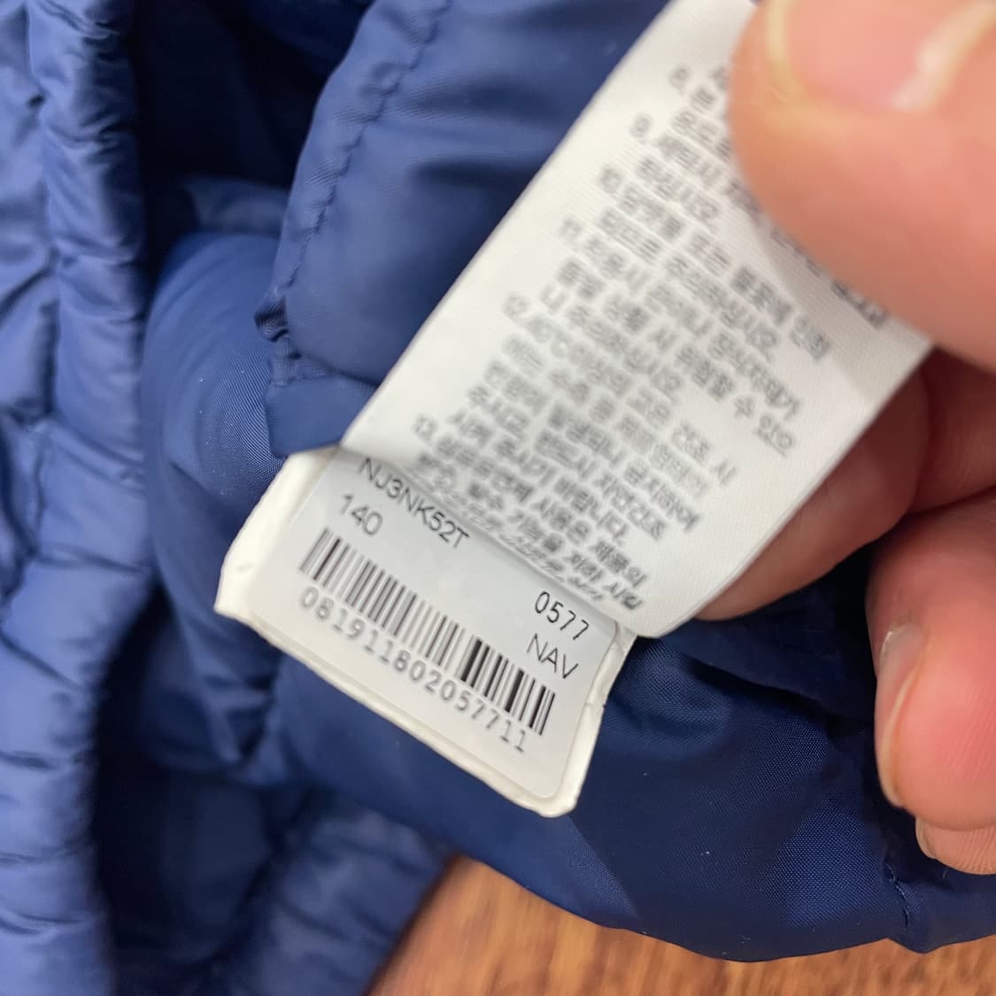 키즈140 노스페이스 티볼 패딩 상품이미지5