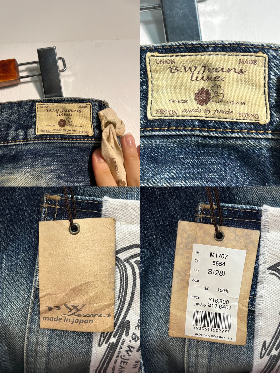 (새상품) Blue way company 블루웨이 컴퍼니 데님 숏팬츠 상품이미지7