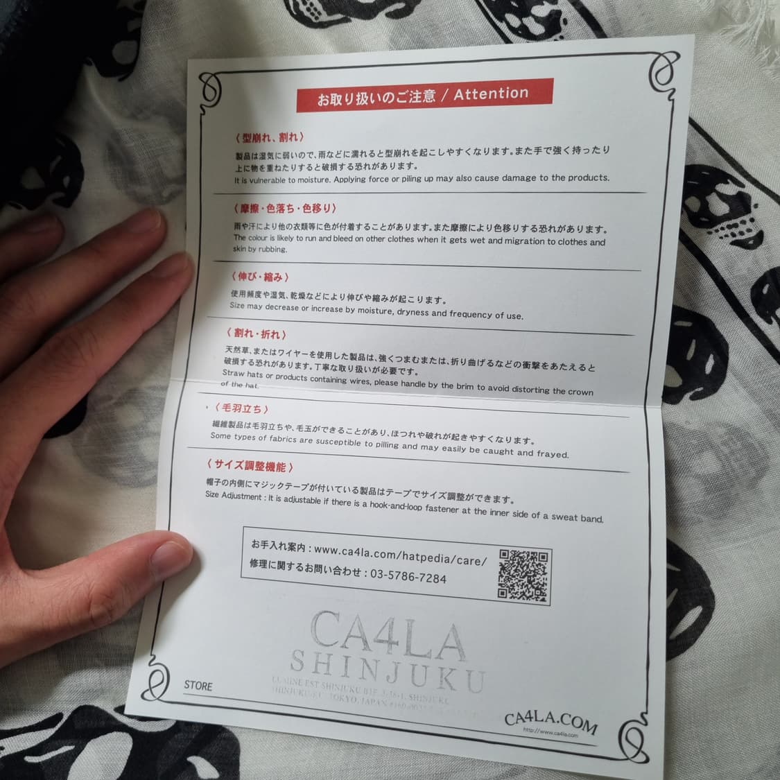 CA4LA 코듀로이 워크캡 블랙 상품이미지8