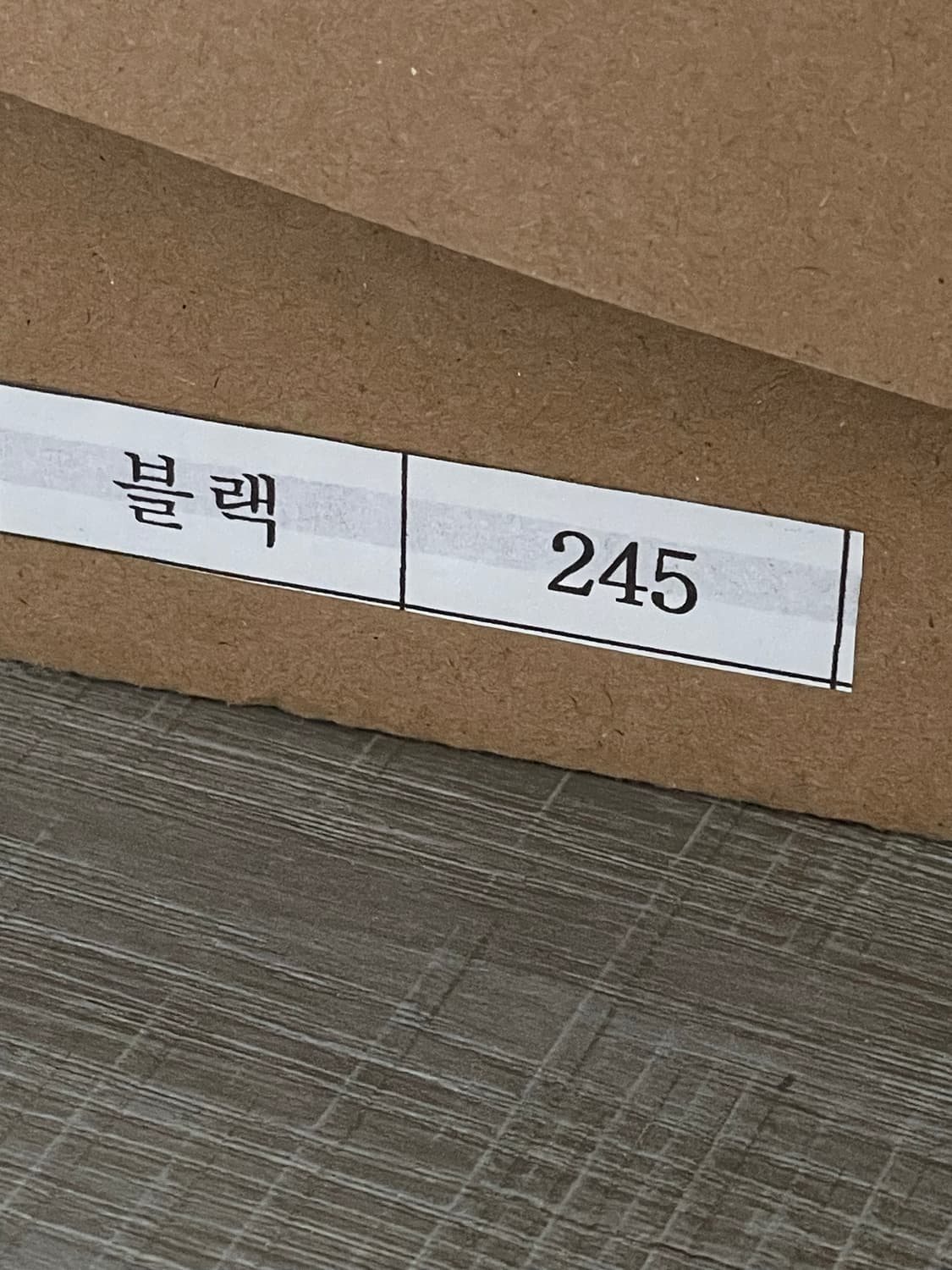 미들 블랙 버클 스트랩 부츠 245 상품이미지8