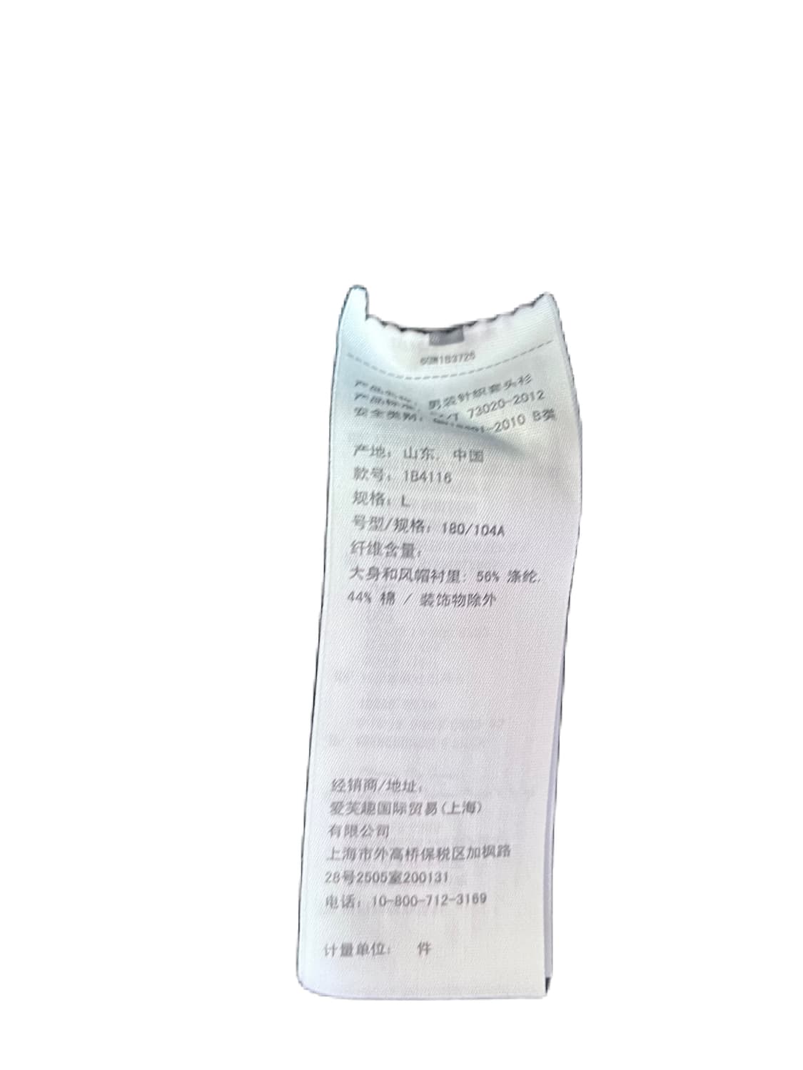 아베크롬비 빈티지 후드티 상품이미지3