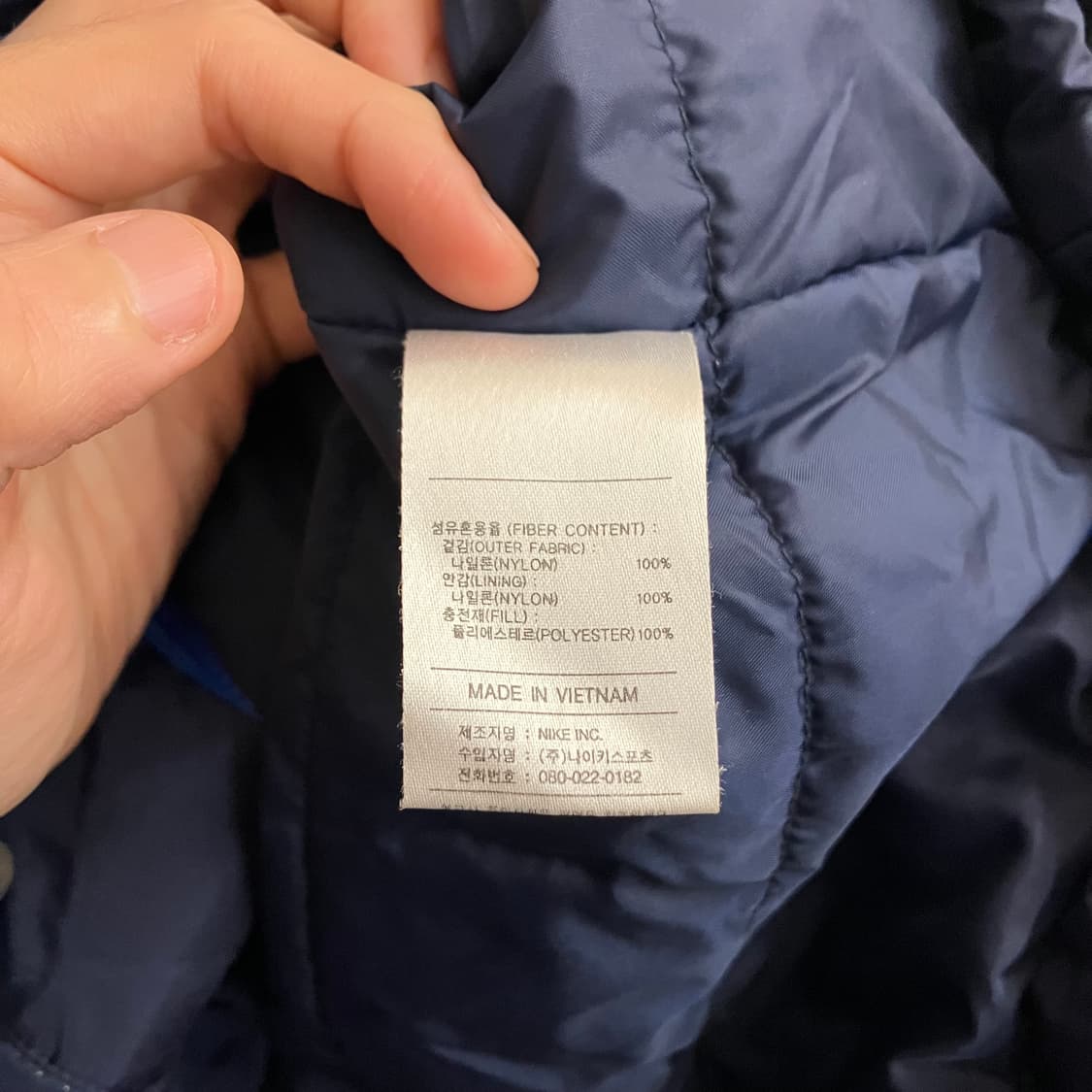 N123 나아키 센터로고 누빔 자켓 상품이미지4