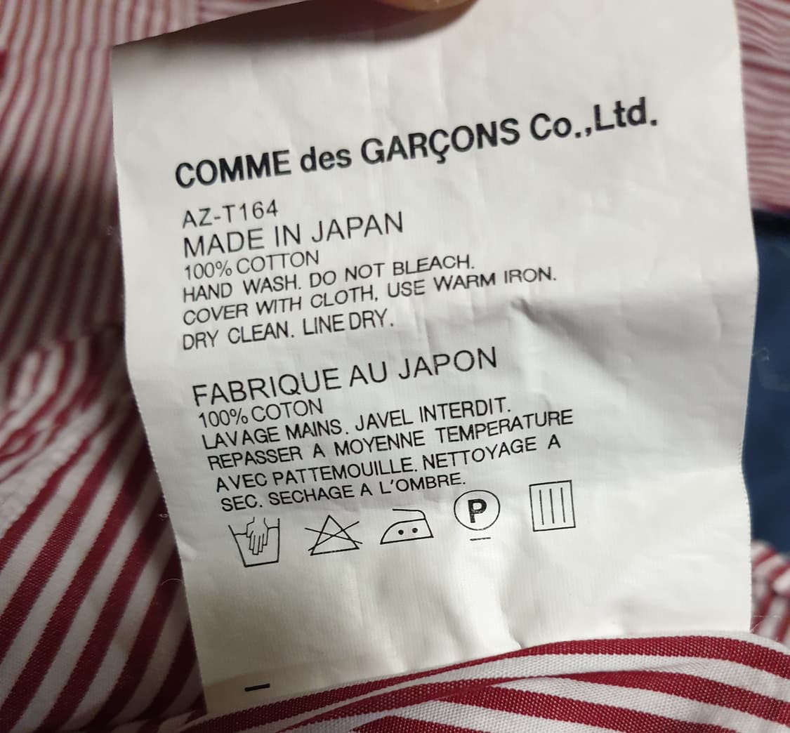 꼼데가르송 하트로고 스트라이프 셔츠 레드 (M) 상품이미지5