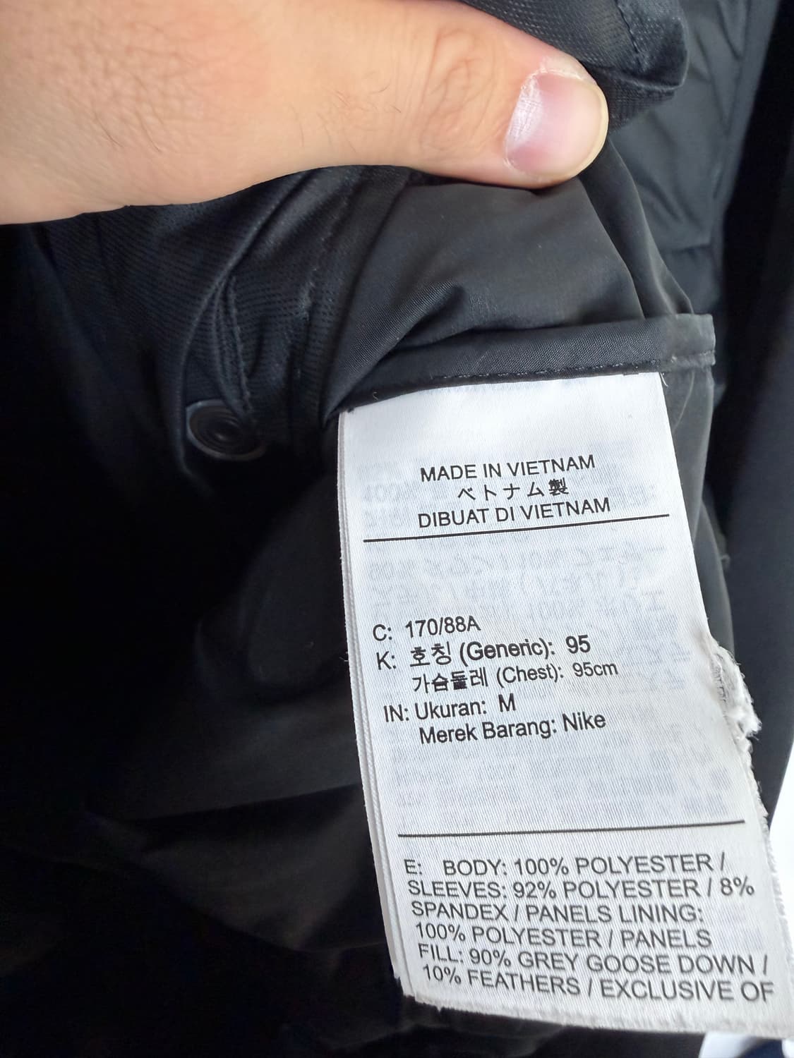 나이키자켓 에어로로프트자켓 나이키써마핏자켓  상품이미지6