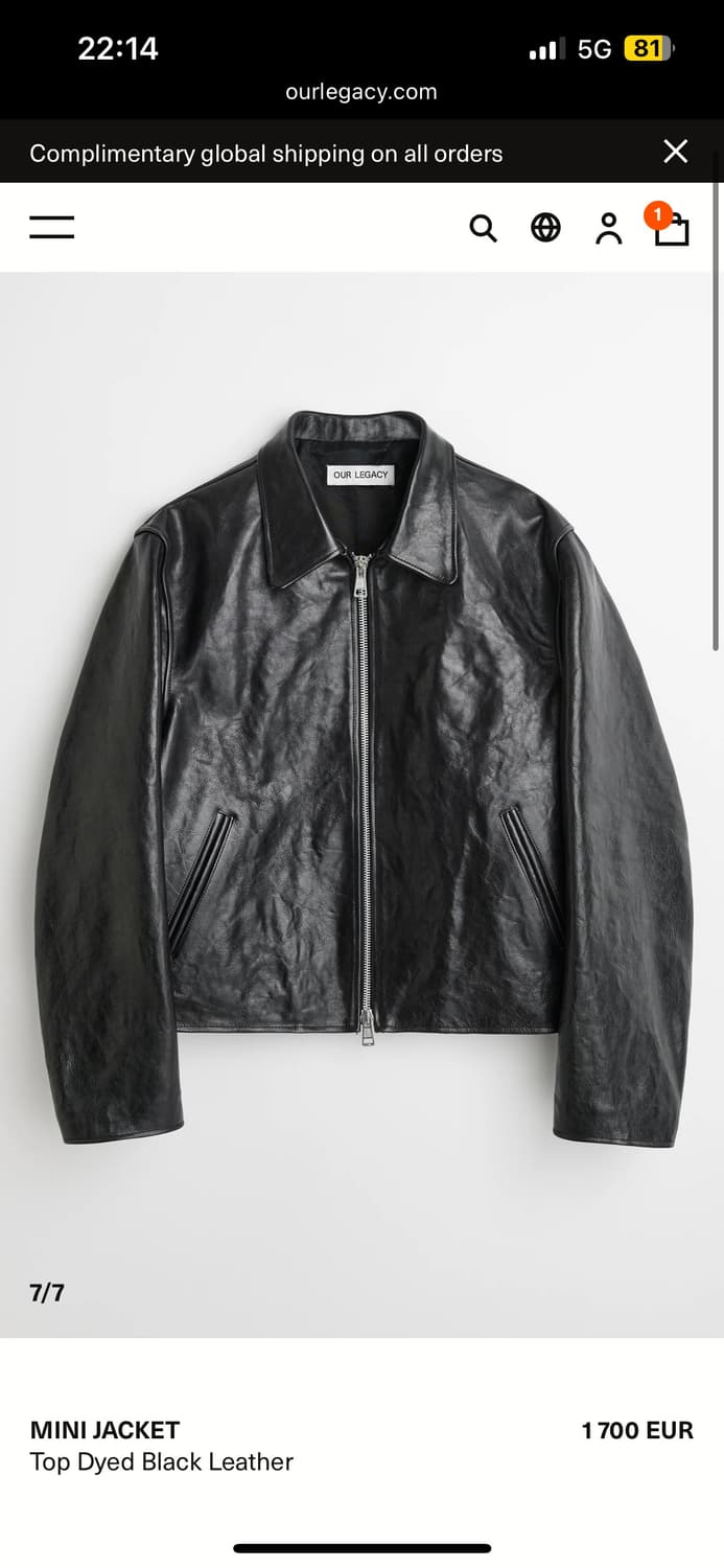 아워레가시 미니레더자켓 46사이즈 상품이미지1